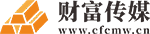 财富传媒